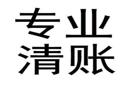 协助追回张女士15万租房押金